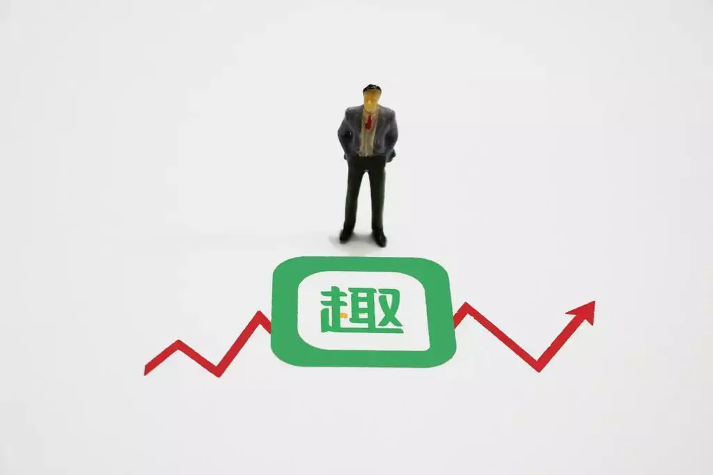 网文混战,米读的下一步 | 专访趣头条coo陈思晖