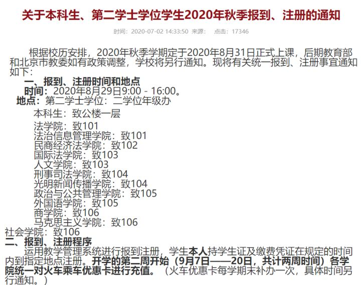 v2-108cb9e4f0e475ddeab60577713b9af3_r.jpg