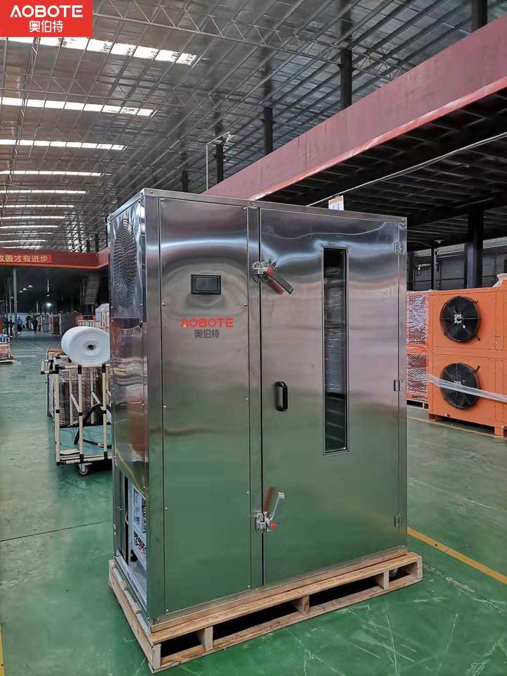 无花果烘干机怎么用wwwgdaobotecom