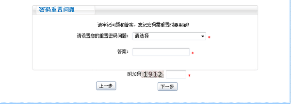 苏州会计之窗中级报名_会计中级考试报名_会计从业资格证考试报名是报初级会计吗?