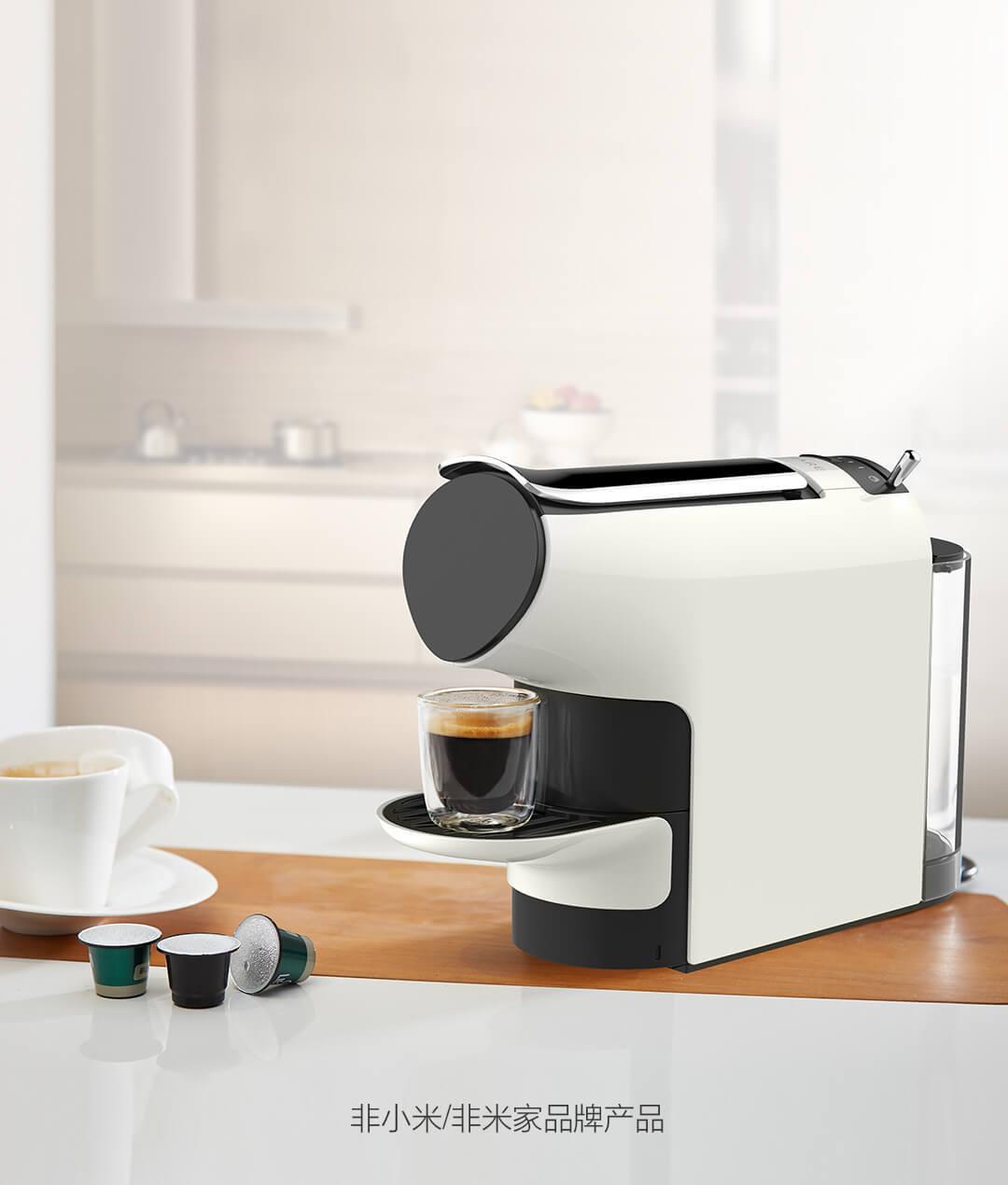 如何评价小米众筹的心想胶囊咖啡机?