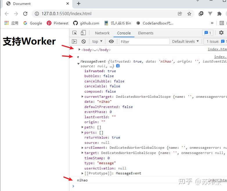 前端-多线程处理Web Workers - 知乎
