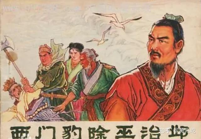 盘点中国历史上的十大清官，每个都值得后世人敬佩，你知道几个？ - 知乎