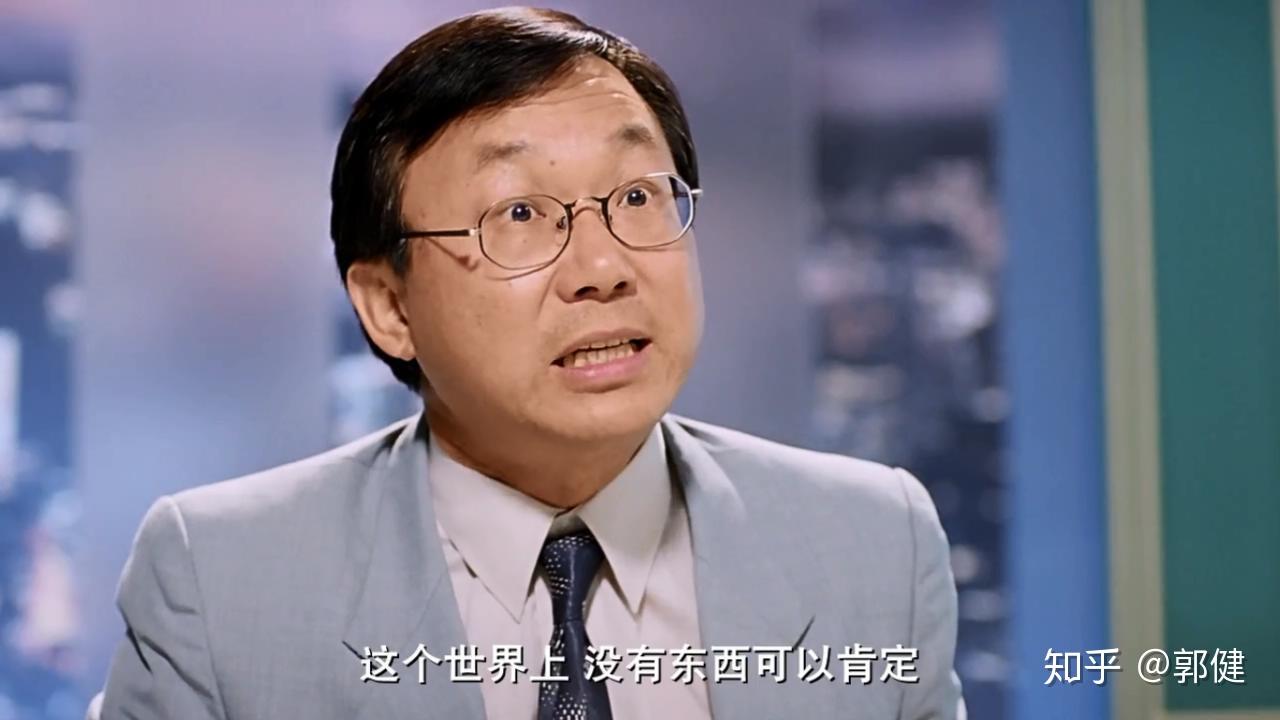 许冠文抢钱夫妻有些人常在我心