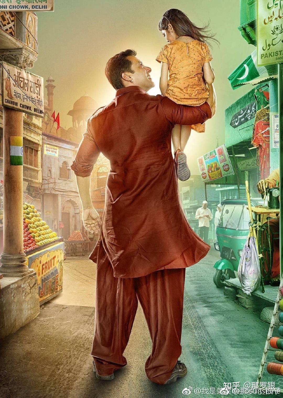 印神笔记猴神哈奴曼的神格变迁