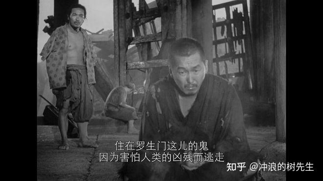 1950年《罗生门》:看完你就会明白,它为什么是黑泽明封神之作 - 知乎