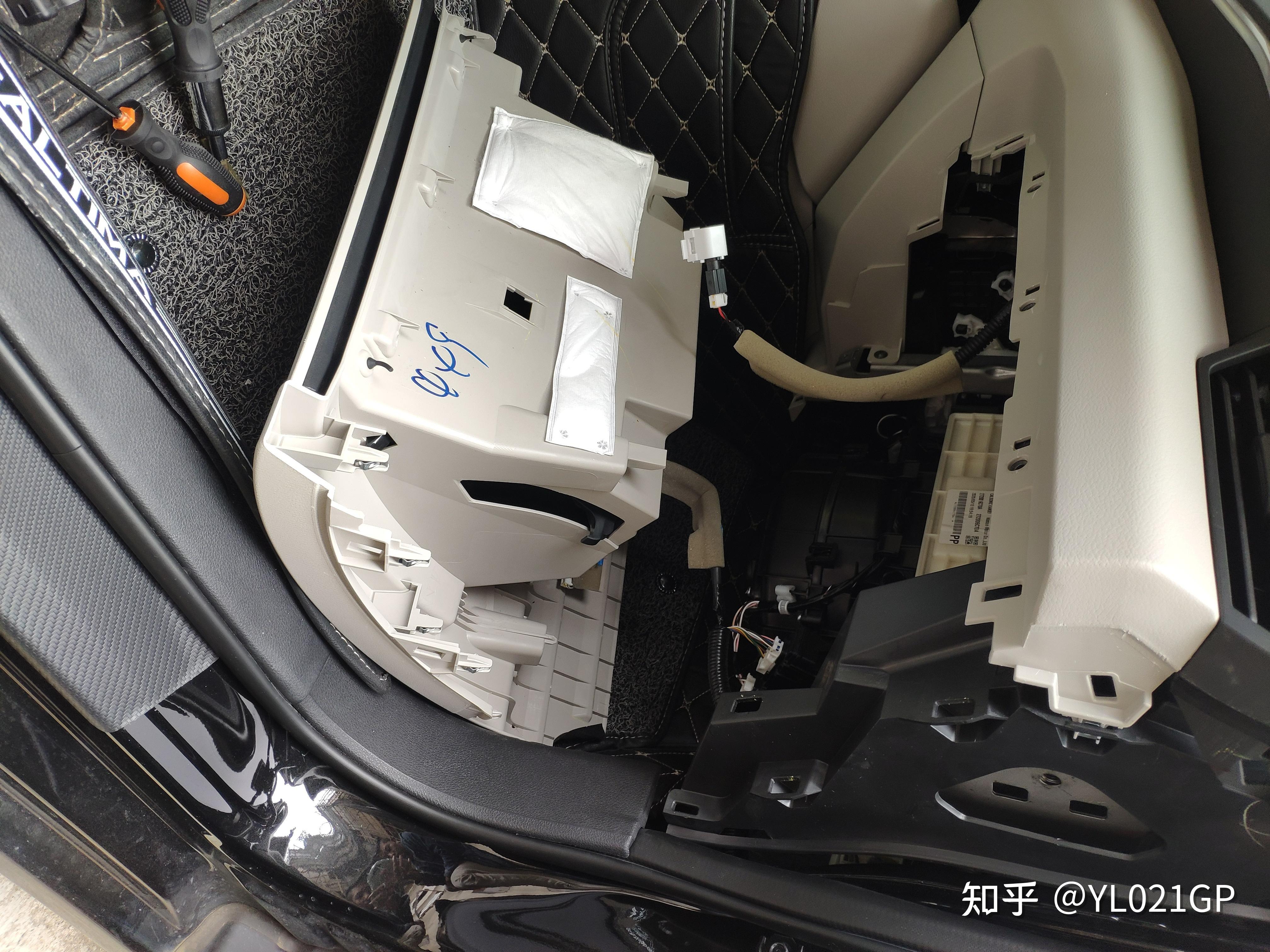 新天籁自己换空调滤芯