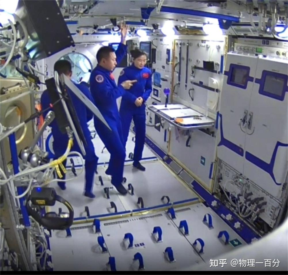 完全失重环境中的“天宫课堂”，给我们带来的不仅是知识，有趣且有用 - 知乎