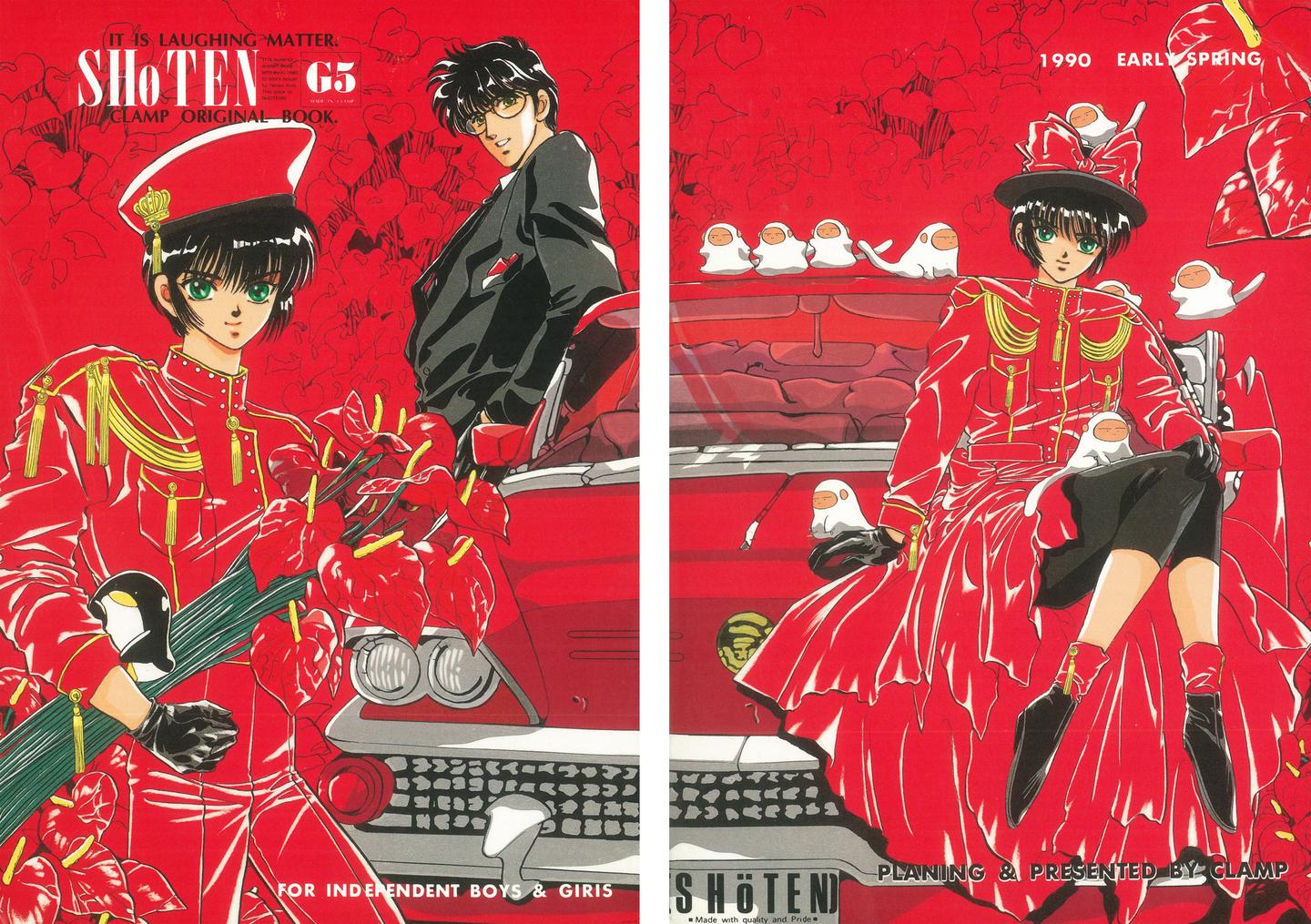 CLAMP研究所(CLAMP/『笑点 SHOTEN 6 壽 箱付内容物全あり