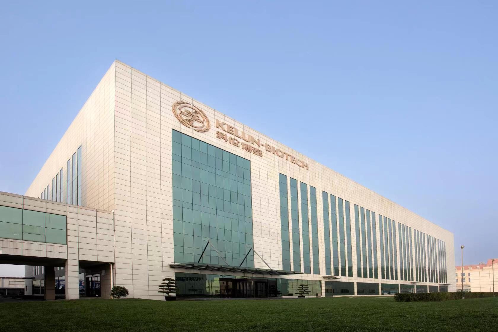 科伦博泰2023年业绩同比增长超91牵手默沙东进军国际市场