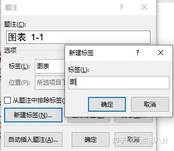 三年级位置方向教案_表格式教案卡片式教案_位置与方向表格式教案