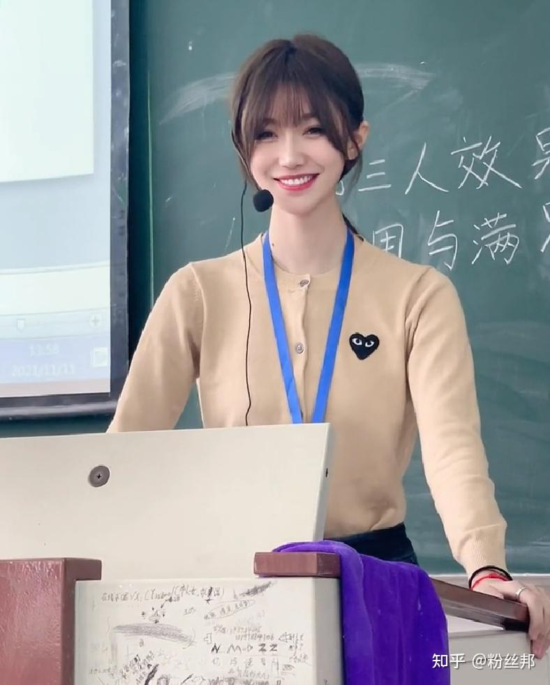 重庆清纯美女老师走红网友直呼想上课简直是招生活招牌