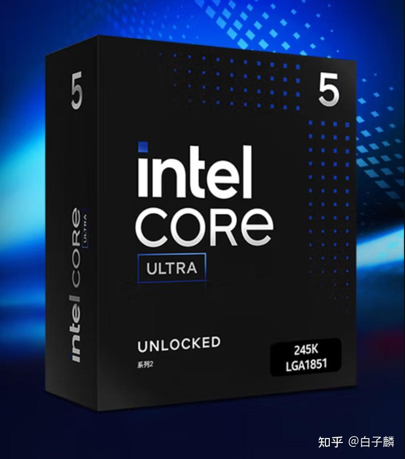 硬件寒冬中的价值之光:Intel Core Ultra 5 245K处理器评测