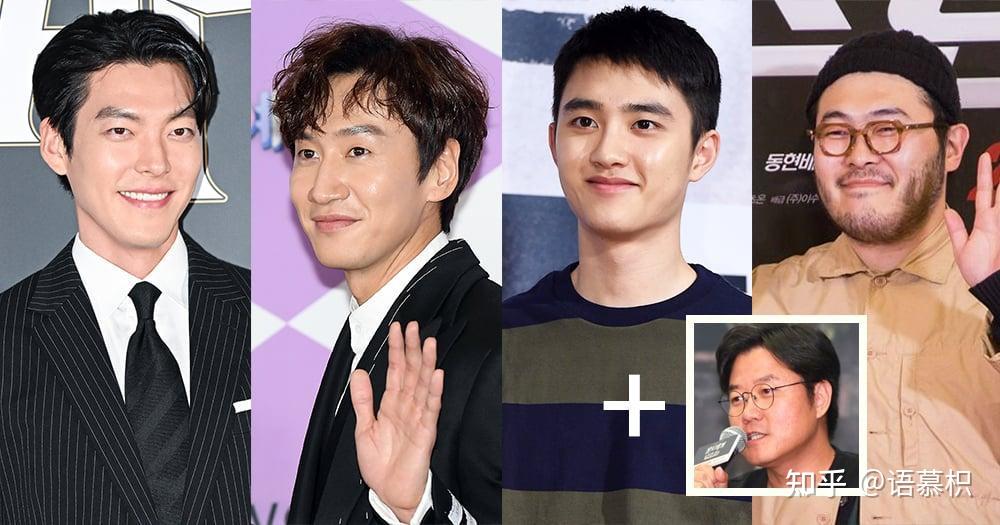 赵寅成,宋仲基,李光洙,金宇彬,林周焕,都敬秀(d.o.