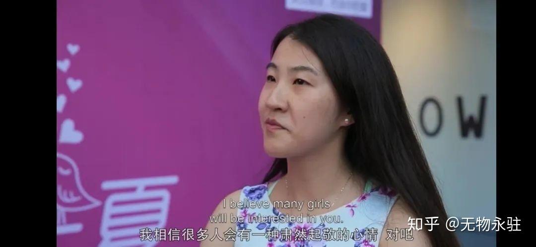 《剩女》:看完它,你就知道为什么字典里拒绝收录这个词了