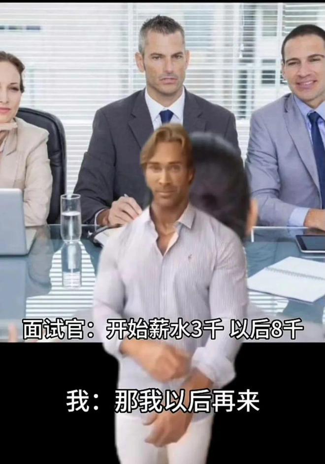 大力王meme梗图大合集 | 我到底什么时候看见这张脸才能绷得住 | 表情包 - 知乎