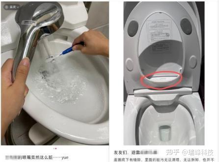 智能马桶什么样的好?使用1年后说点大实话(适合普通家庭)
