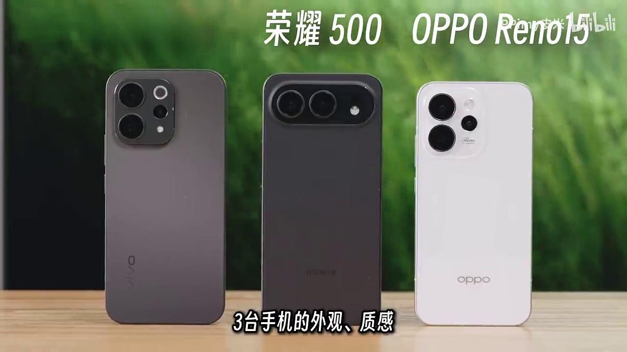 【横评】三台中端机“斗法”,谁把年轻人的心思拿捏了?