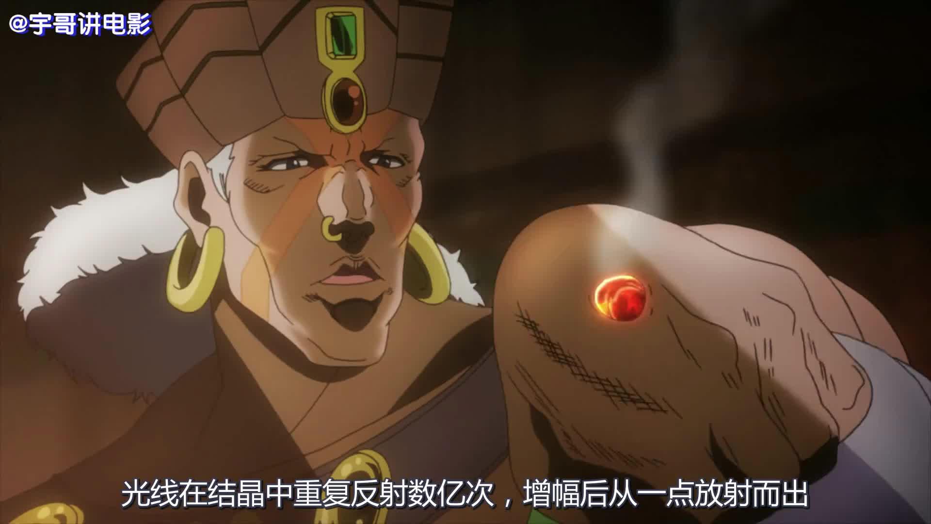 阴险狡诈阴招百出波纹战士vs史上最卑鄙无赖的敌人