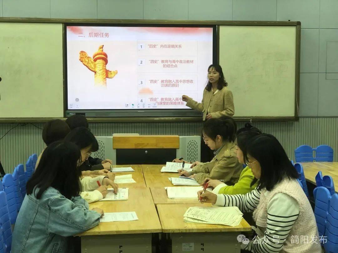 守正创新讲好新时代思政课让爱国主义教育更可感可亲