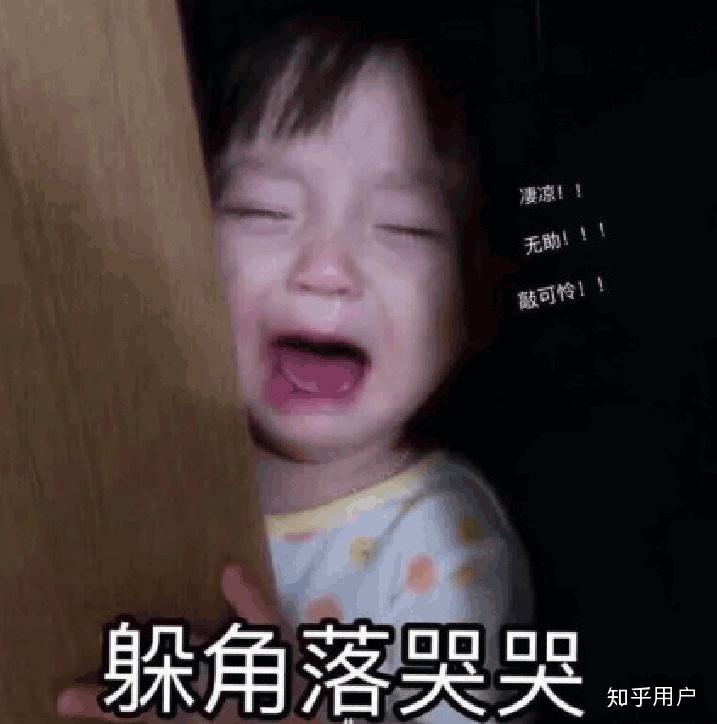 2018高考考砸,是复读好还是上二本?