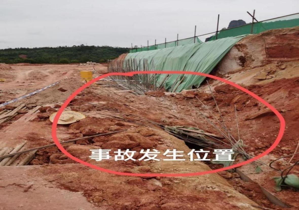 1死2伤!河源龙川霍山大酒店在建挡土墙边坡66112坍塌事故查明