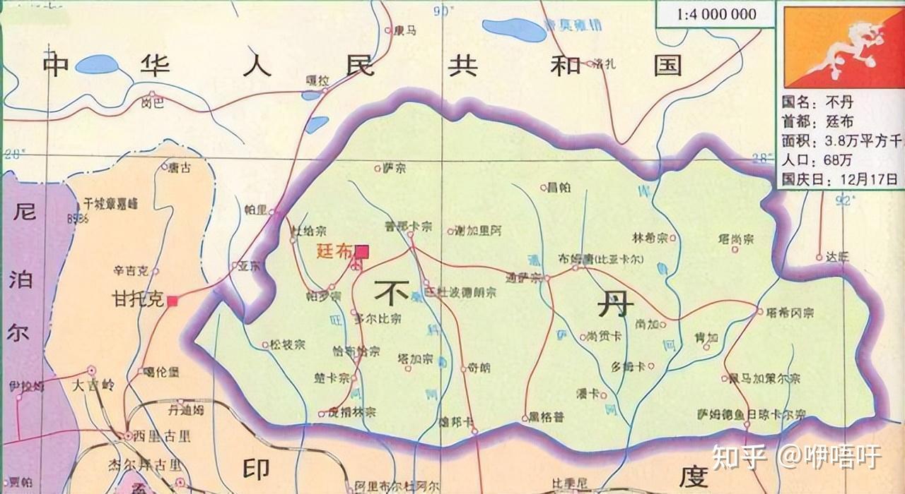 中国和不丹边界能否最终划清，还要看印度是否同意 - 知乎