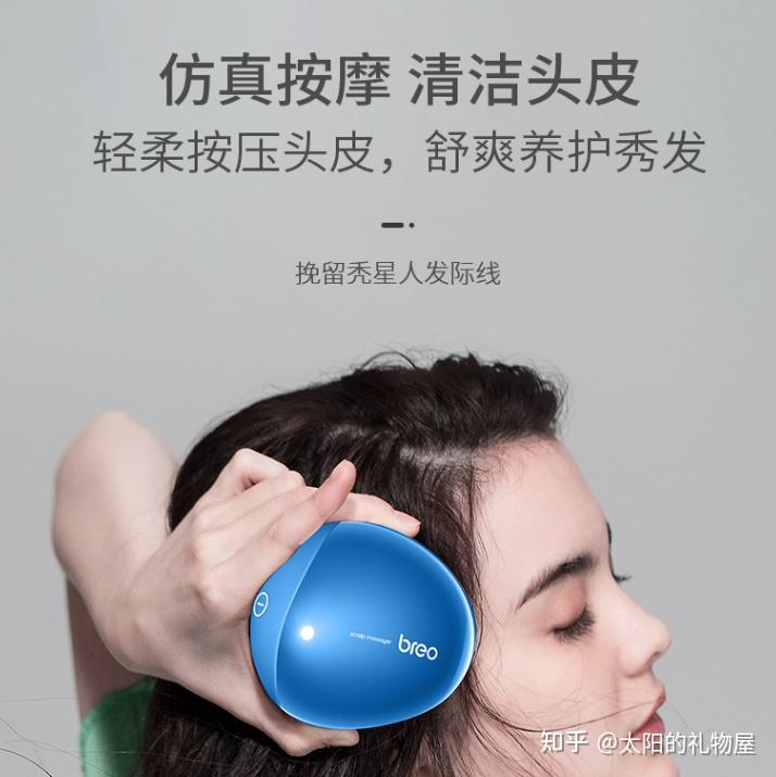 买什么礼物送给自己的奶奶最好 v2-10cb0b52d2e4762294533a2c5b79ecc7_r.jpg