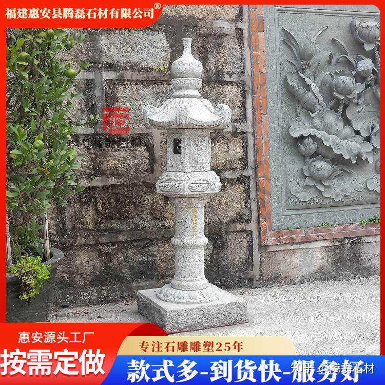 石灯笼:承载着丰富的寓意和象征(图片大全) - 知乎