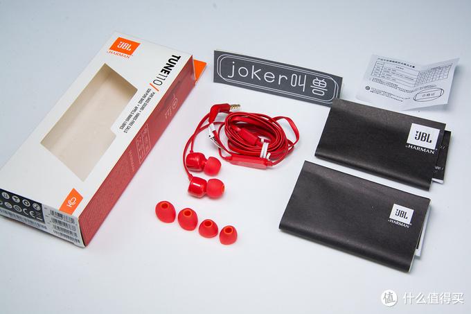 4,jbl t110