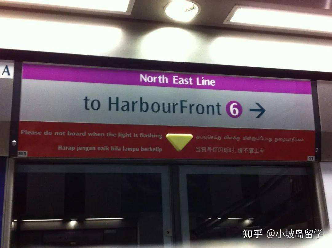 Singlish-新加坡的语言到底有多有趣！ - 知乎