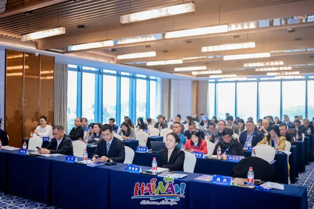 2025年海南省旅游文体项目招商暨文旅资源推介系列活动圆满收官 - 知乎