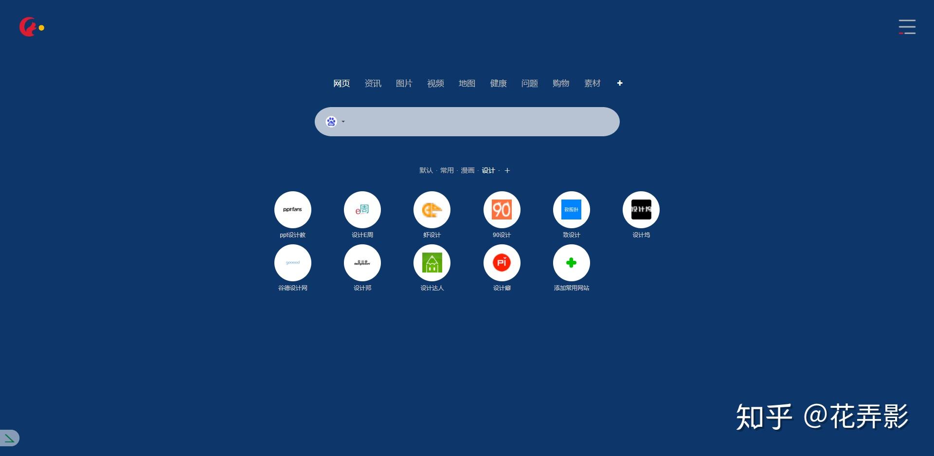 如何整理文件夹，看这一篇就够了，简单易学 - 知乎