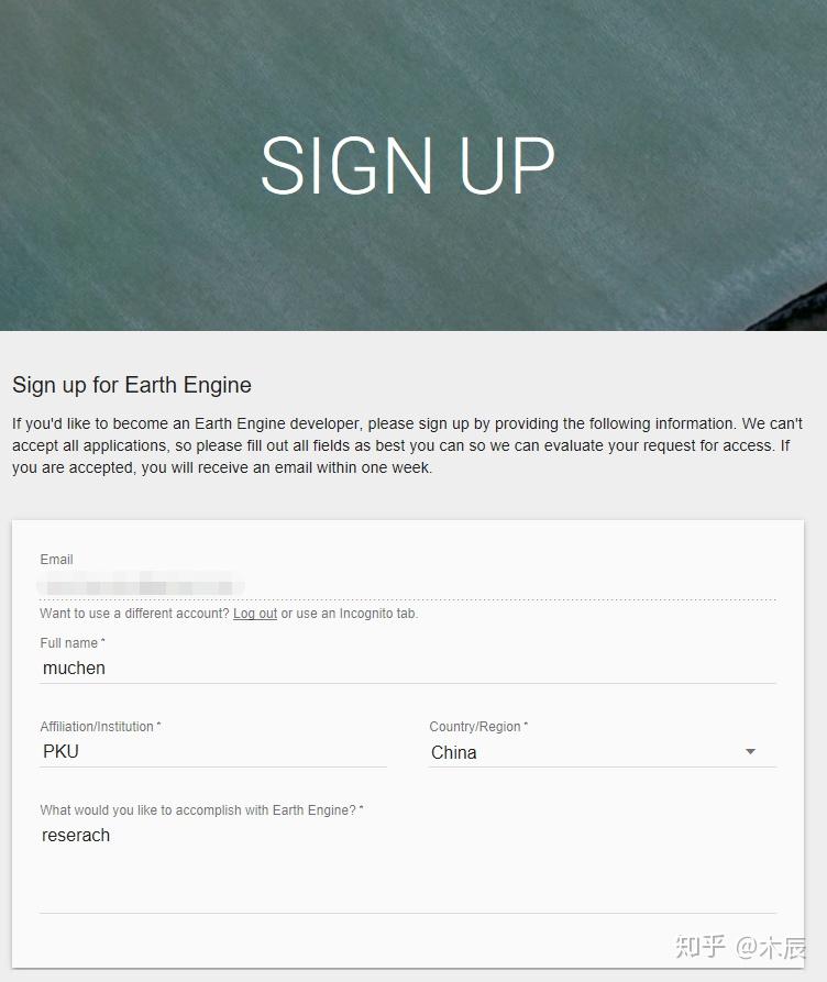 Google Earth Engine 随笔（二）·6步开通GEE - 知乎