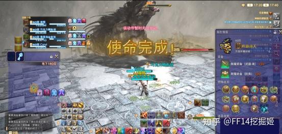 ff14成独狼天堂,打算挑衅mmorpg潜规则?