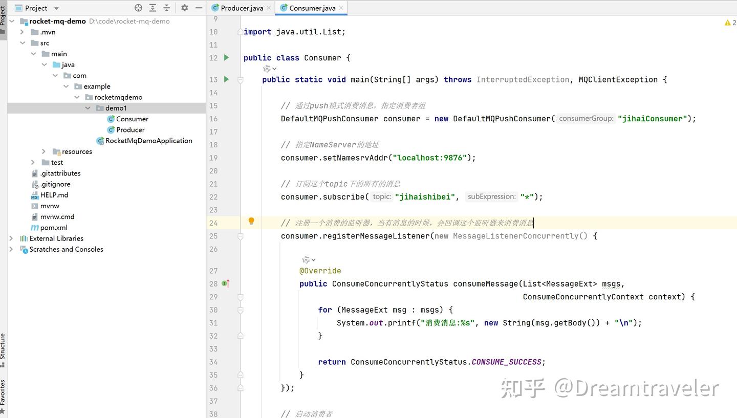 Spring Boot 集成 RocketMQ 全流程指南：从依赖引入到消息收发 - 知乎