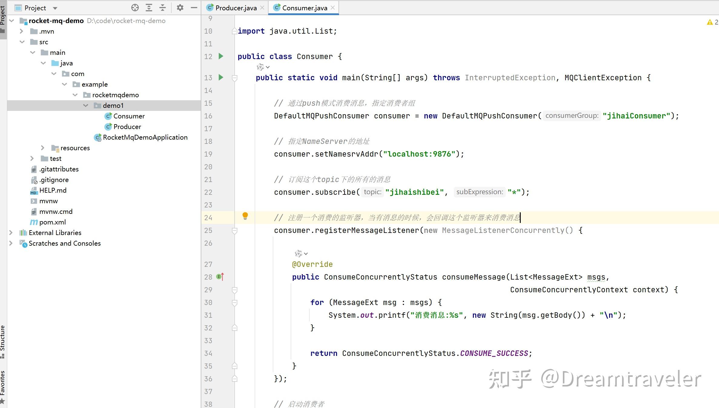 Spring Boot 集成 RocketMQ 全流程指南：从依赖引入到消息收发 - 知乎