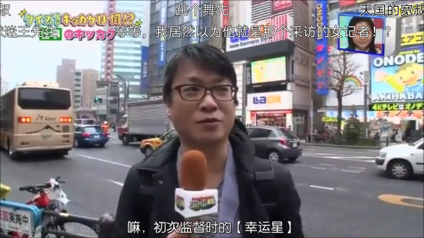 日本 智障 动画导演的作死不归路 中日友好的重要桥梁 知乎 日本 智障 动画导演的作死不归路 中日友好的重要桥梁 知乎