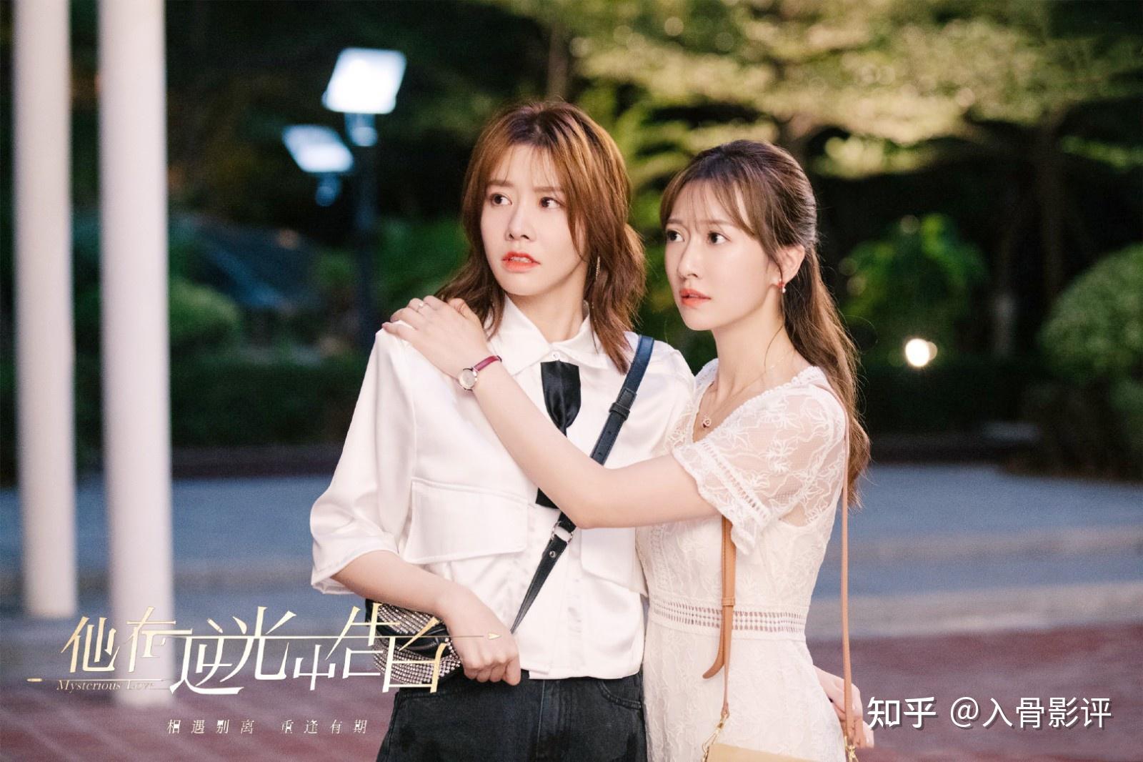 他在逆光中告白求婚名场面终于来了幕后黑手竟是他