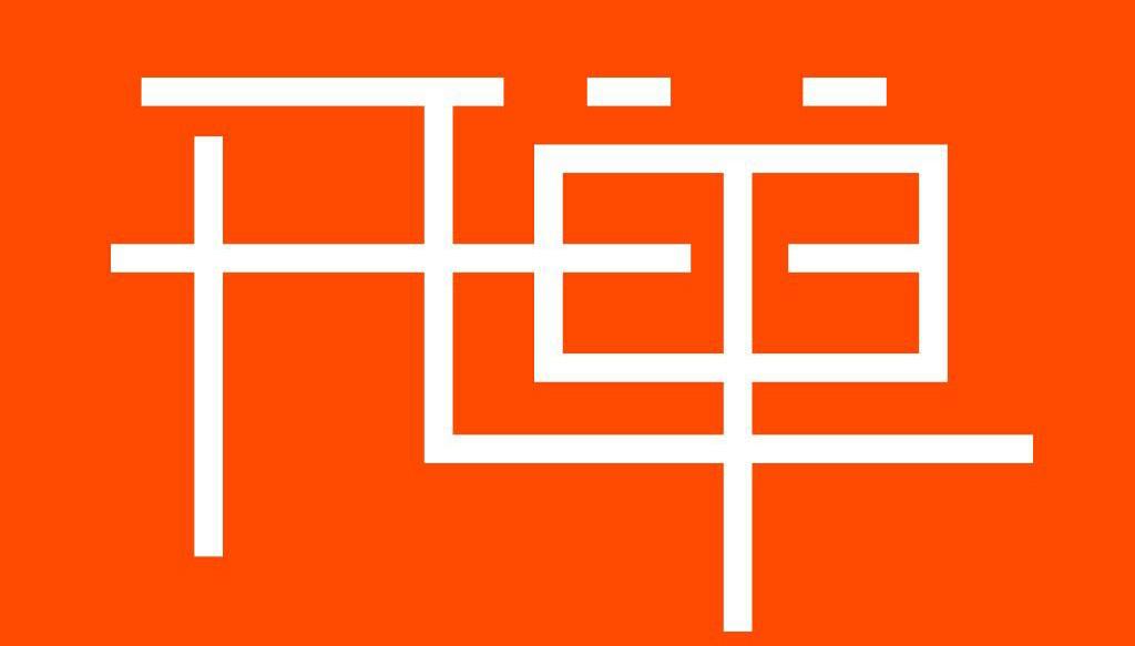 想成为销冠?快背熟房产经纪人签单5字诀!