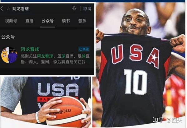 中国队对美国队决赛直播_中国好声音第三季决赛直播_2014中国好声音决赛直播