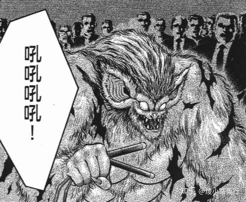 盘点80后人气科幻漫画《强殖装甲》中克诺斯征服世界的12种兽化兵 - 知乎