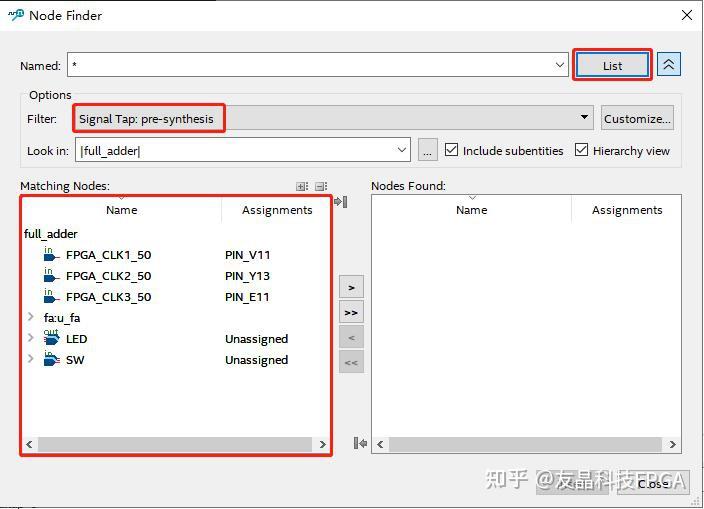 Signal Tap Logic Analyzer使用讲解 知乎