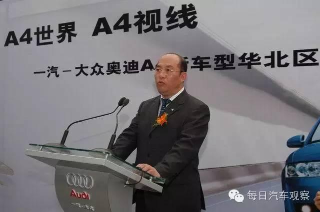 一汽vs东风没有打不了的老虎只有不给力的武松