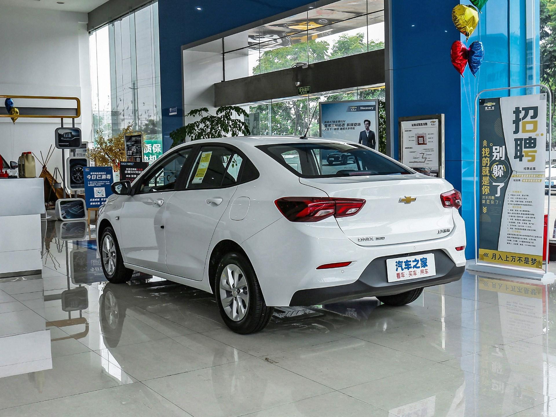 雪佛兰科沃兹整体设计不错你会喜欢吗