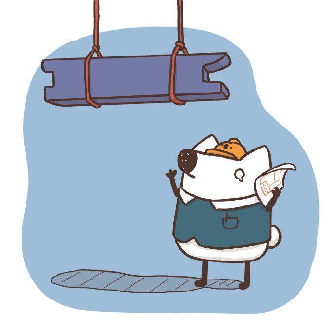 刘看山经典头像