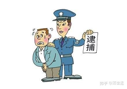 逮捕之后再请律师还有用吗 知乎