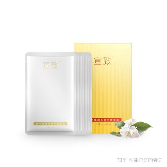 皮肤修复液有用吗 v2-10f28e977f54a8ef81561e9e6b03429f_r.jpg