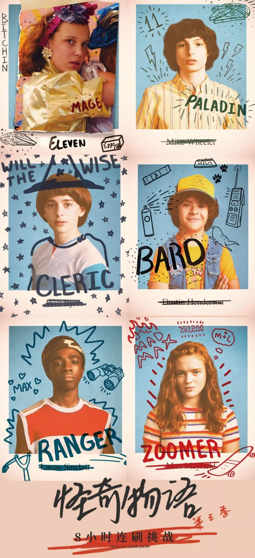 抽奖:纪念票根未来我们还会binge更多,比如第二季的《爱,死亡,机器人