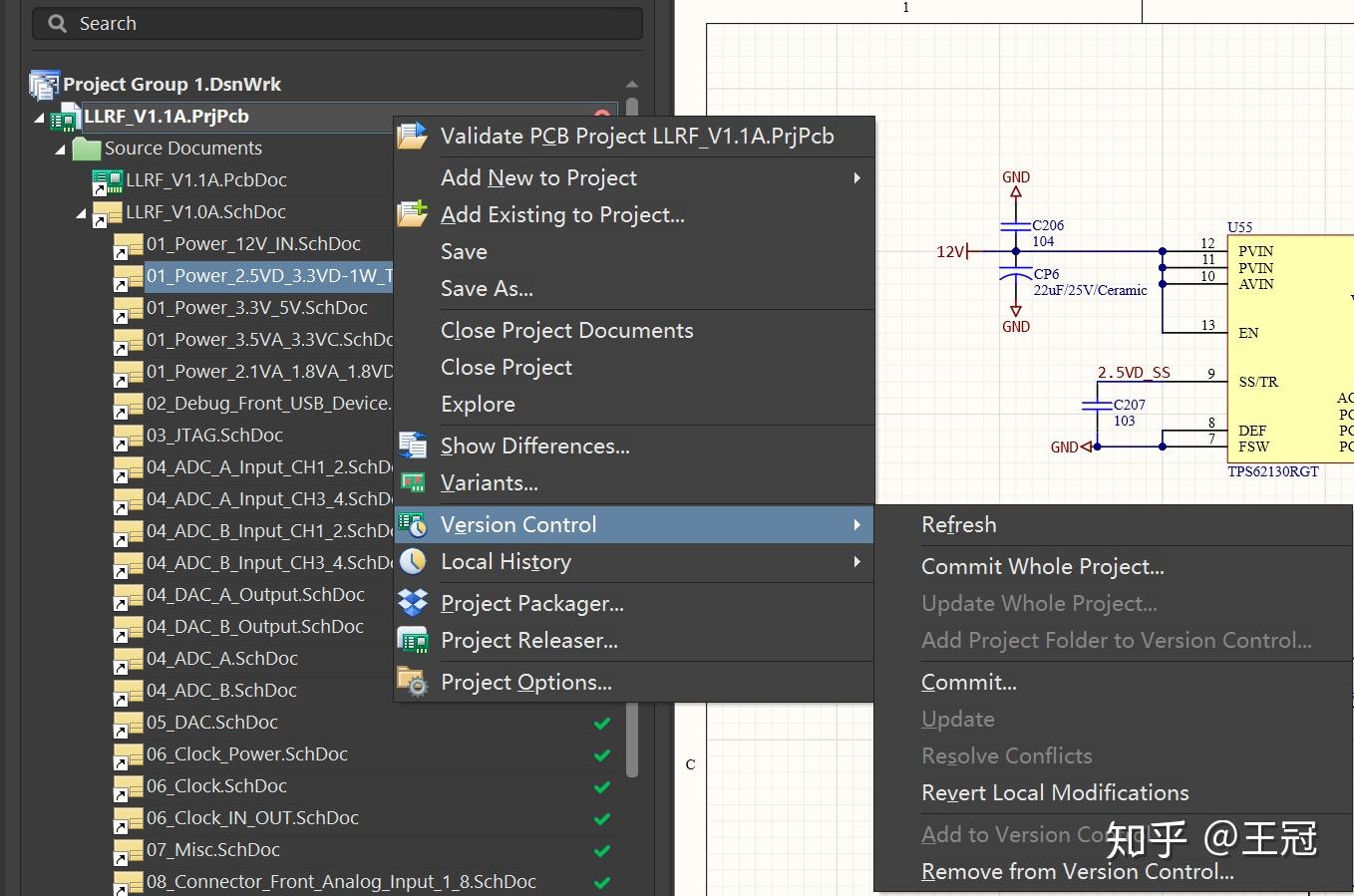 Altium Designer 通过Git实现版本控制 - 知乎